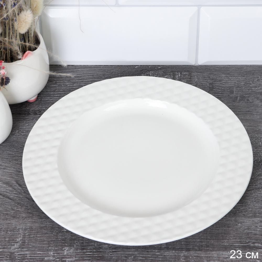 Тарелка 23 см / DF-195 /уп 25/