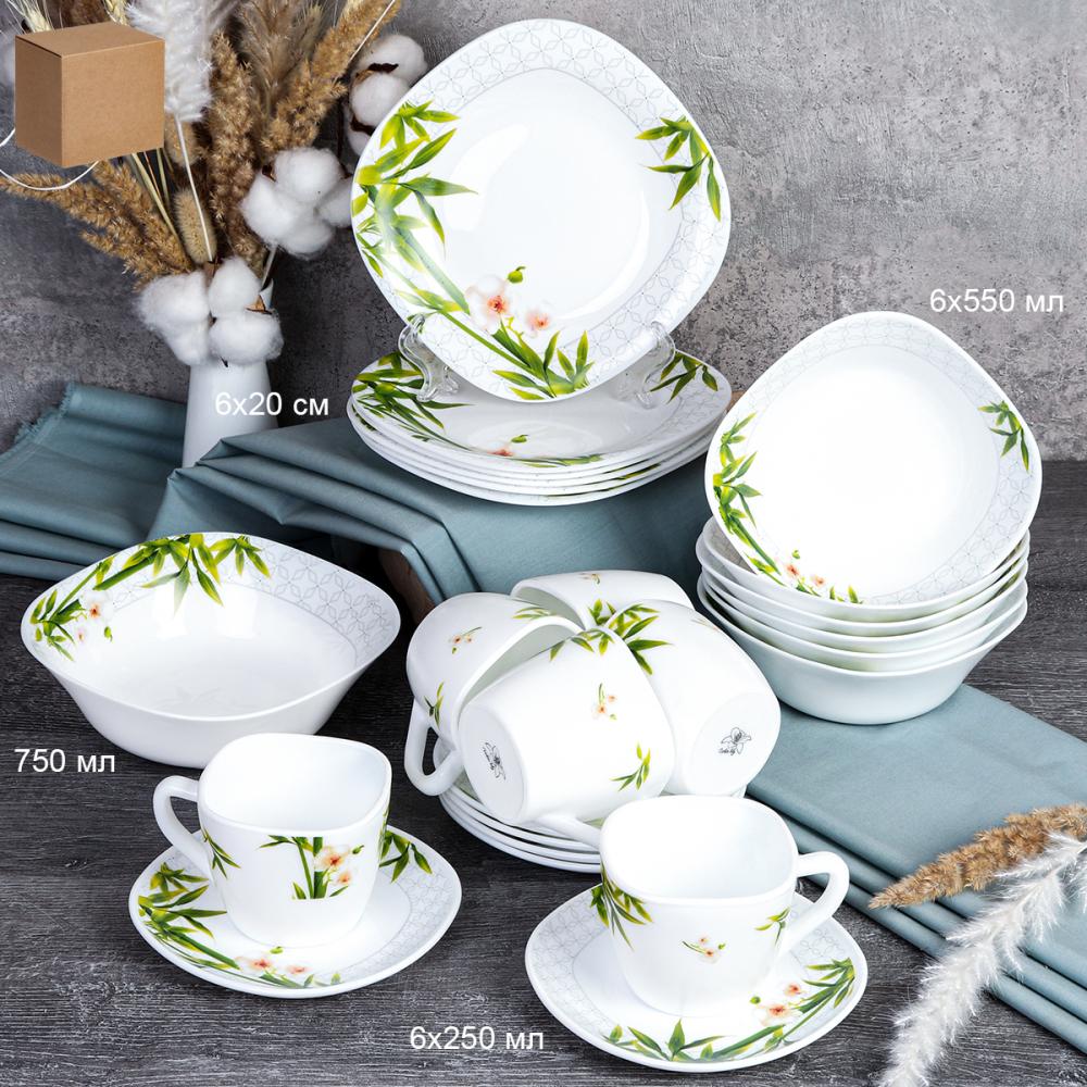 Столовый набор 25 предметов квадратный / GRAY Sq25/86595220-S (6773) /уп 2/ Бамбук с орхидеей