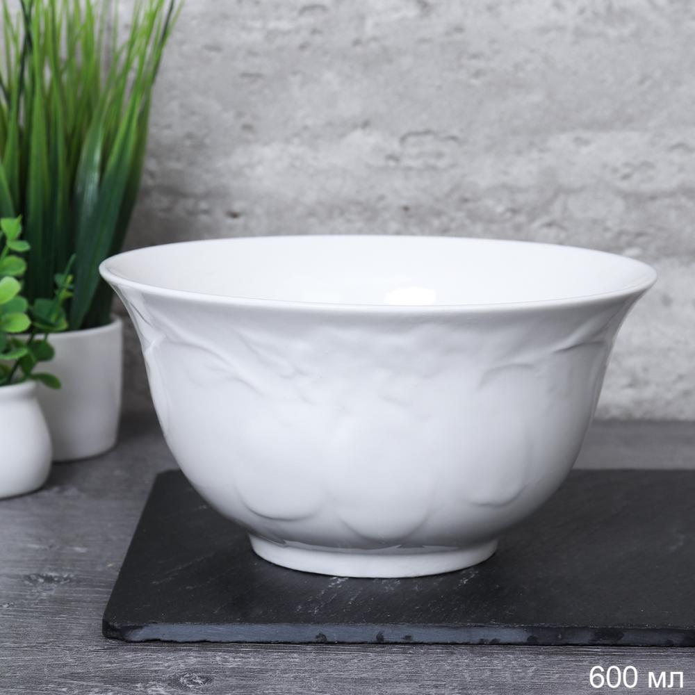 Тарелка глубокая суповая 600 мл / ТЕ-100 /уп 42/ Салатник