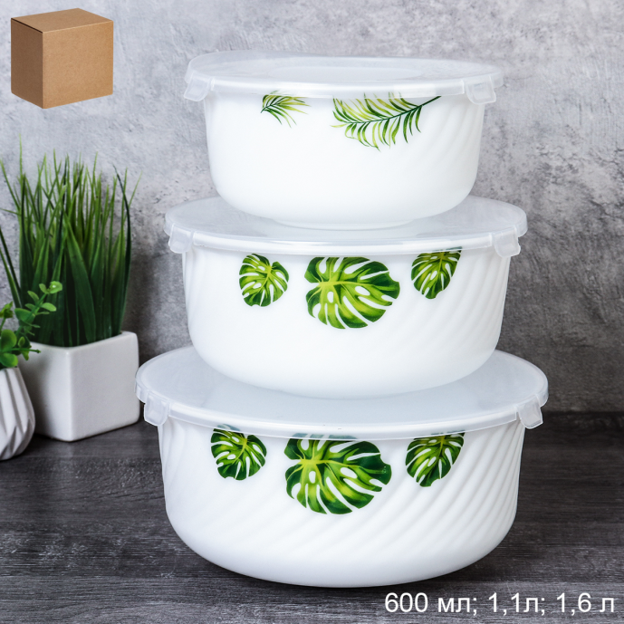 Форма для холодца с крышкой 3 предмета / GRAY-HDW3B (7242) /уп 12/ Монстера/727880