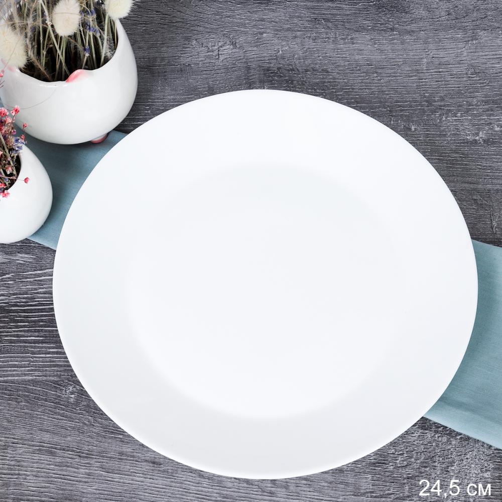 Тарелка обеденная 240 мм Евро Дэй белая / FLMLQP95 (WHITE) /уп 6/36/ 730034