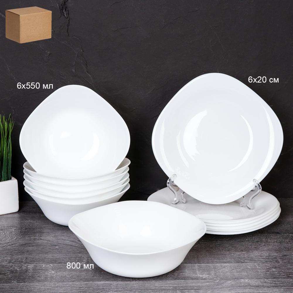 Столовый набор 13 предметов квадратный GRAY-13 86575 (WHITE) (уп 2) малая суповая тарелка