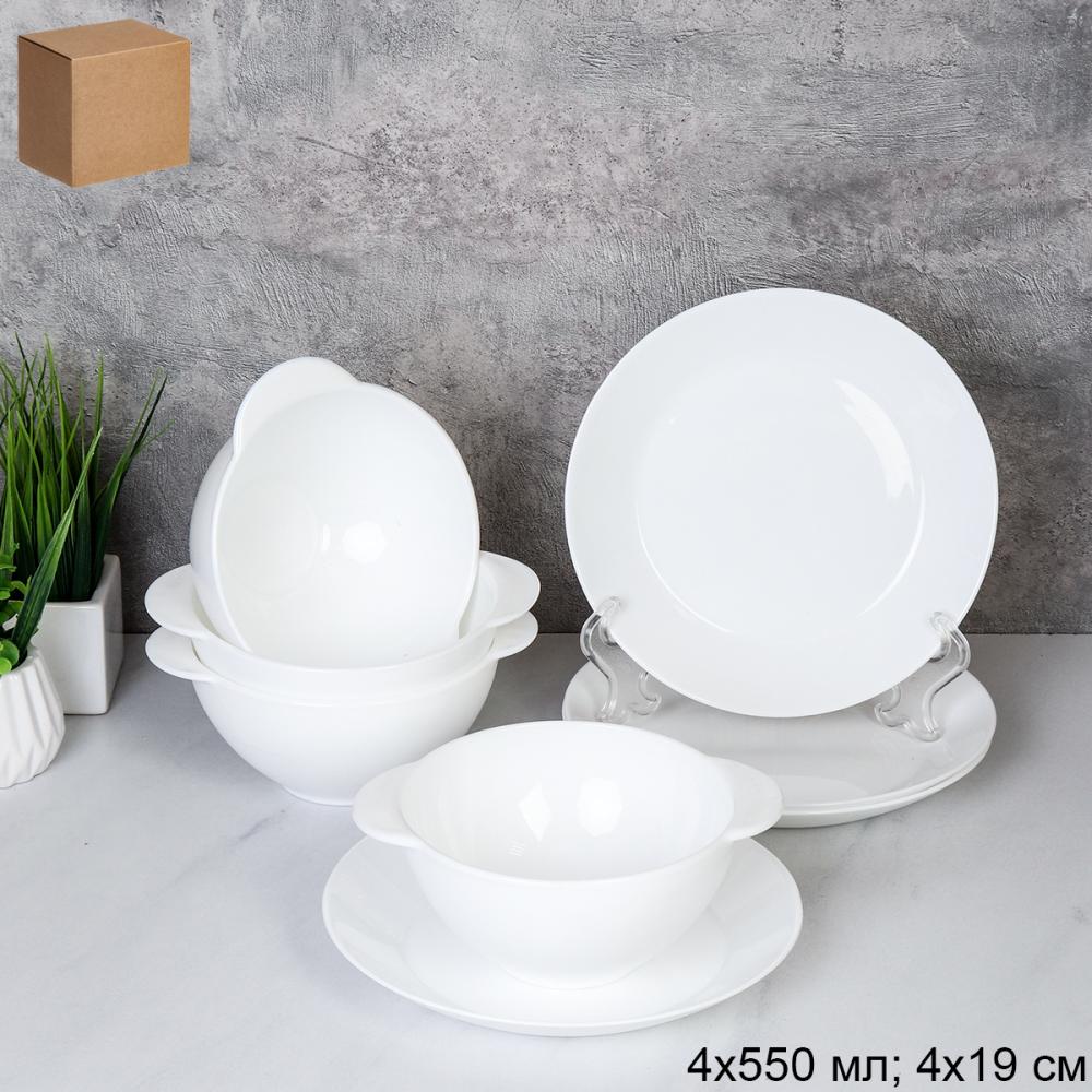 Столовый набор 8 предметов с ручками FA-XTW55 (уп 1) (WHITE)