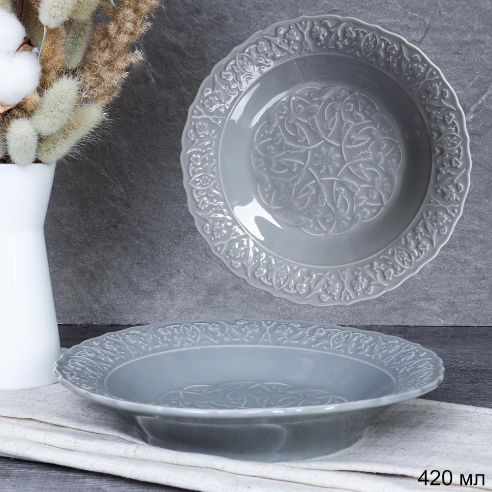 Тарелка глубокая суповая 420 мл / VF-4889 /уп 22/серая/ 718195