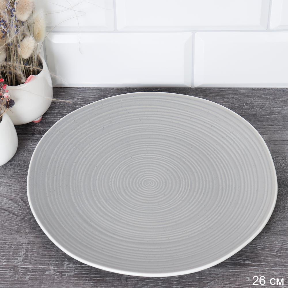 Тарелка 26 см ручная работа / DF-331 /уп 23/