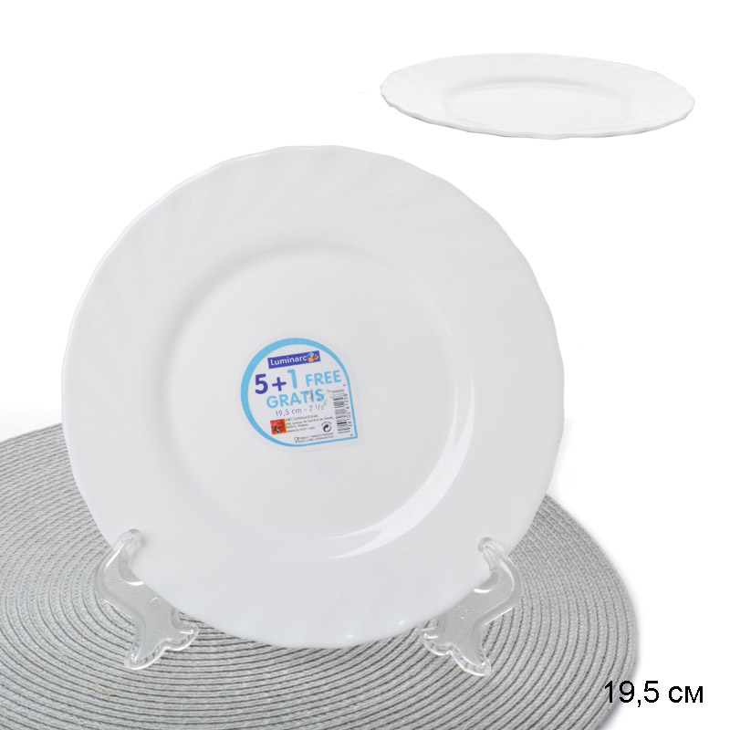 Тарелка десертная 19,5 см Трианон / N3647/61258/N5014/H4124 /уп 24/ Люминарк
