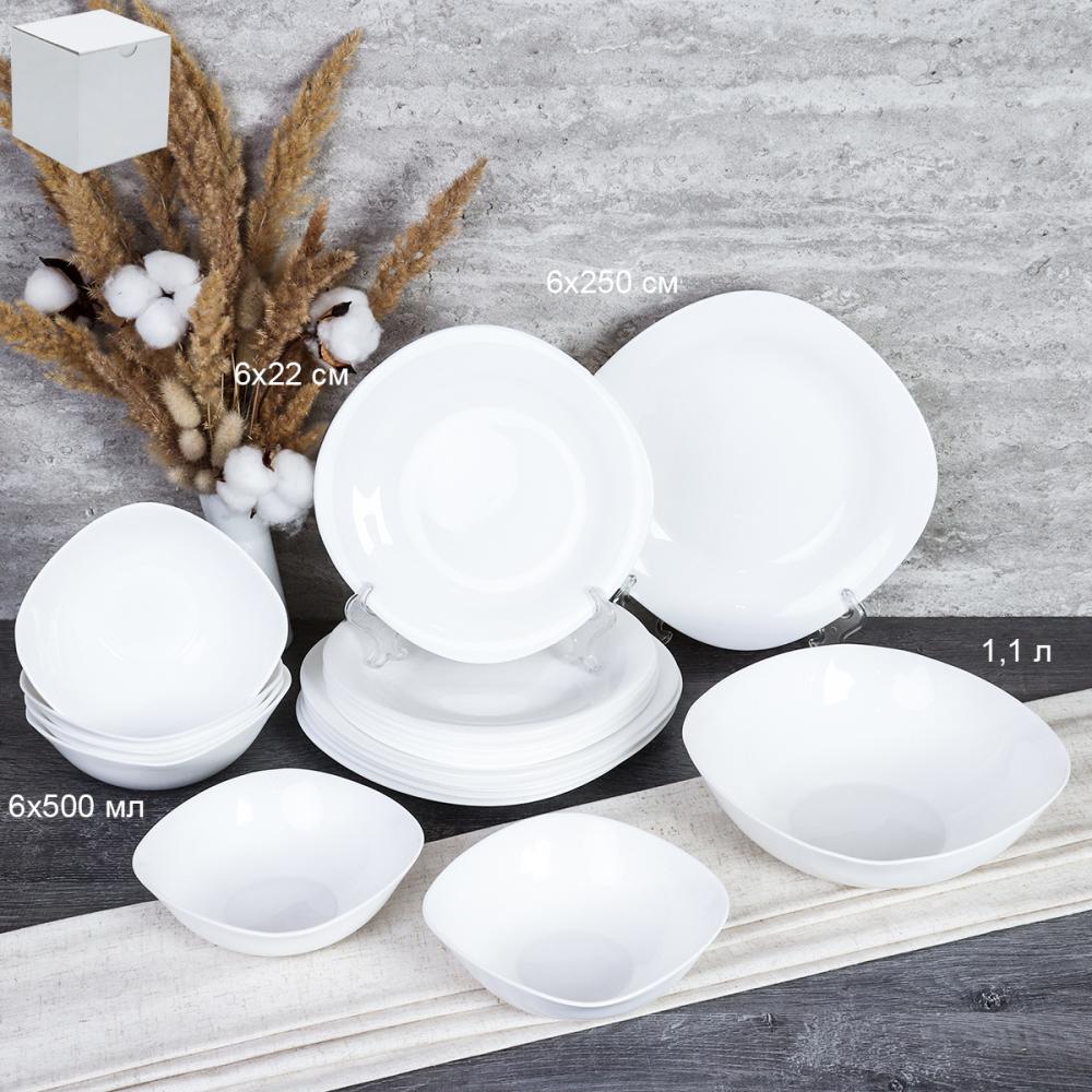 Столовый набор 19 предметов квадратный Смол SQ-19 8595659 WHITE (уп 2) Малая суповая