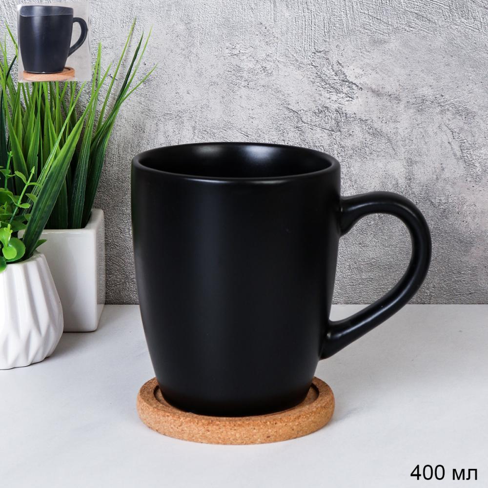 Кружка 400 мл с подставкой под горячее в подарочной упаковке / 12OZ/3500 /уп 12/48/ PVS