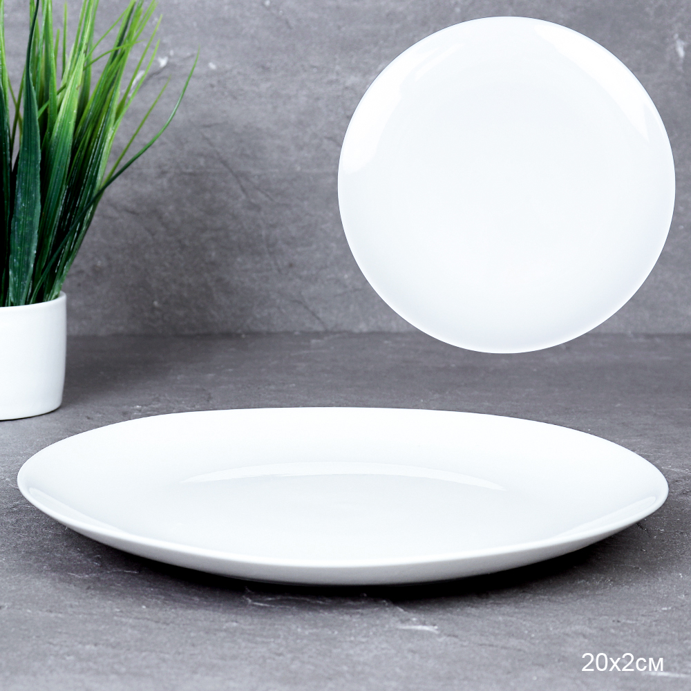 Тарелка круглая 20 см / KH-334 /уп 48/