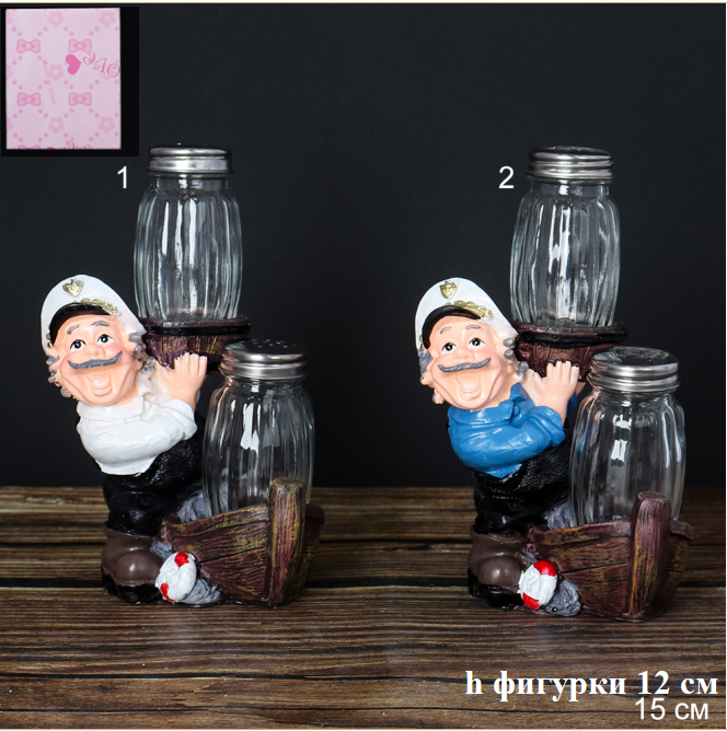 Набор для специй Моряк 12 см / 1032 /уп48/