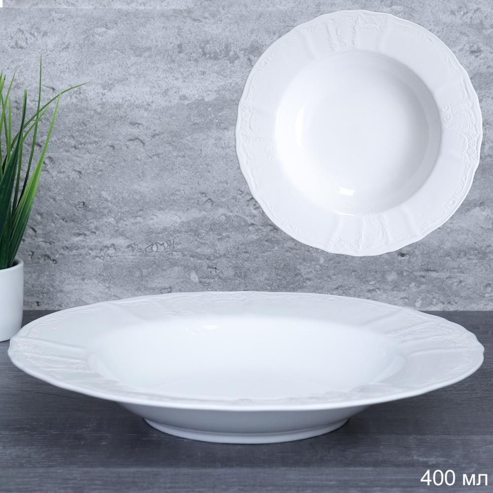 Тарелка глубокая суповая 400 мл / SD-3156 /уп 34/ Фактурная