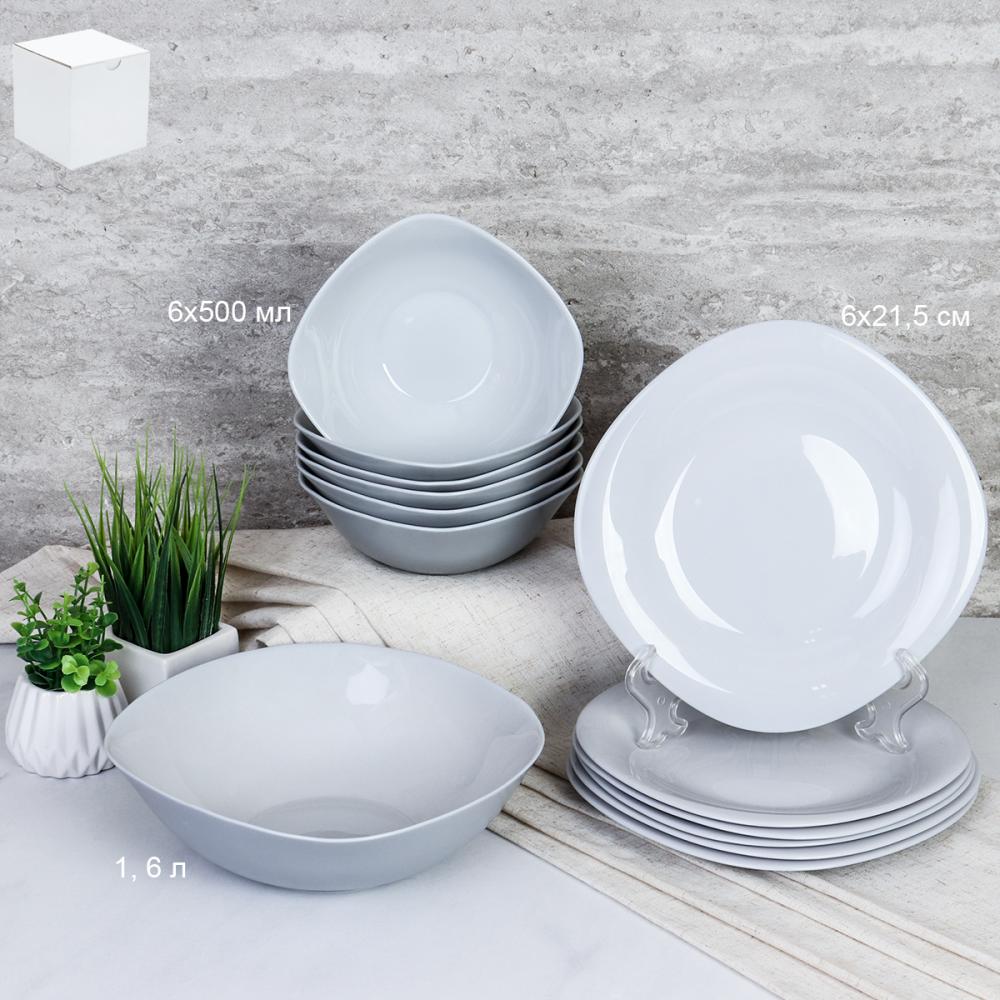 Столовый набор 13 предметов квадратный Серый цвет GR-SQ-13 85659 (уп 4)