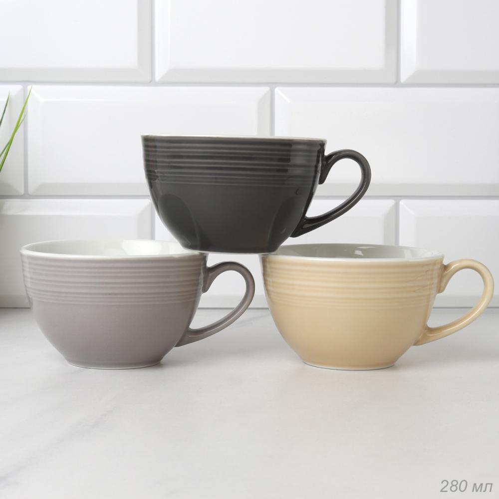 Кружка 280 мл Классика / KM-730 /уп 36/ микс