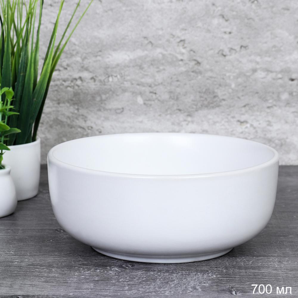 Тарелка глубокая суповая 750 мл 152 мм white белая / 3403W 3600-6 /уп 6/36/АКЦИЯ