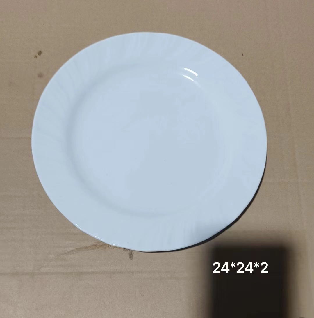 Тарелка 24 см / KU-248 /уп 24/