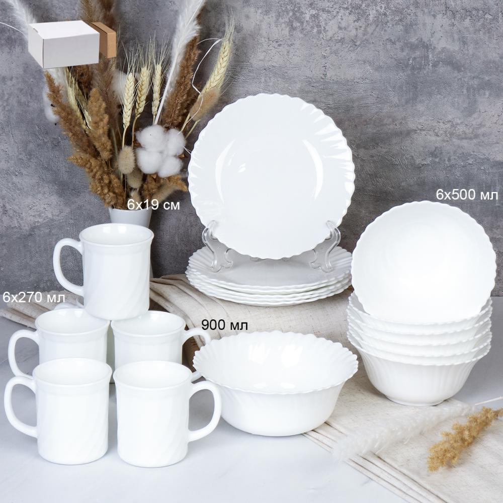 Столовый набор 19 предметов Тюльпан белый Смол с кружками 13 LXP75 (WHITE)