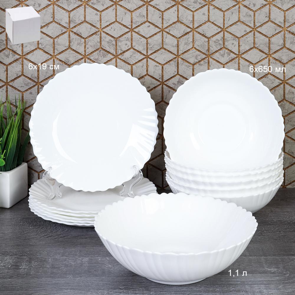 Столовый набор 13 предметов Классика белый 13 FLXP7578 (WHITE) (уп 4)