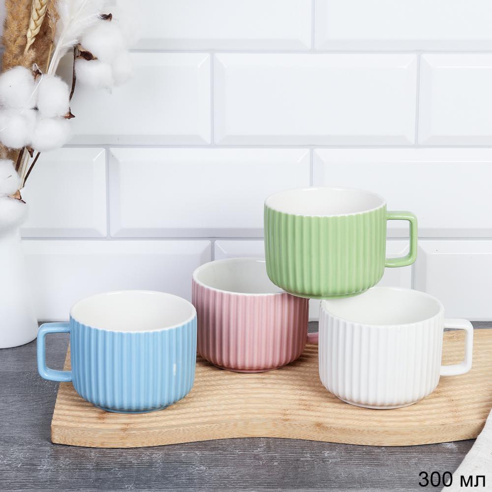 Кружка 320 мл с Гранями / WRK-9087 /уп 45/ микс 5