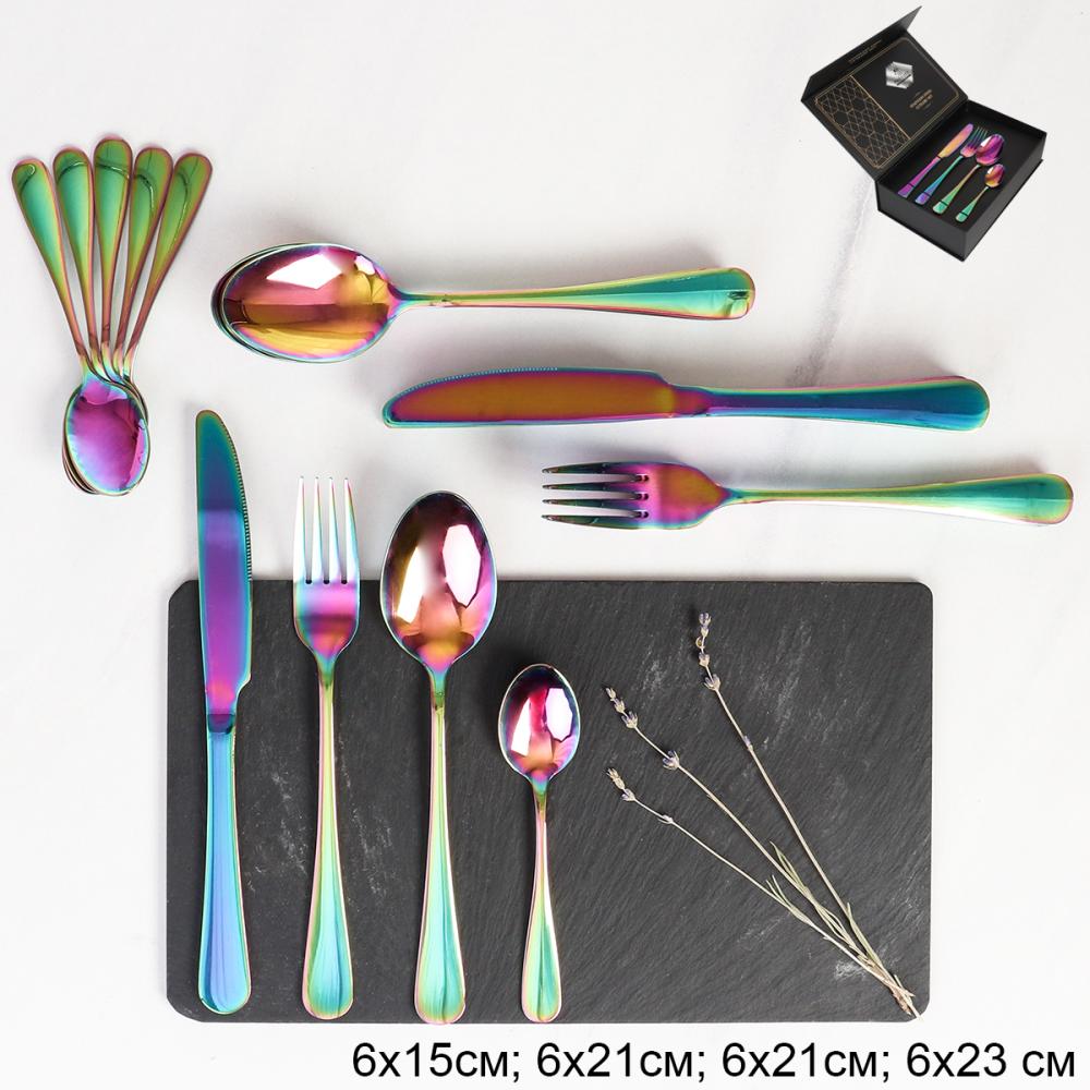 Столовые приборы 24 предмета в п/у/ SP1-24-PU-Rainbow/уп 12/