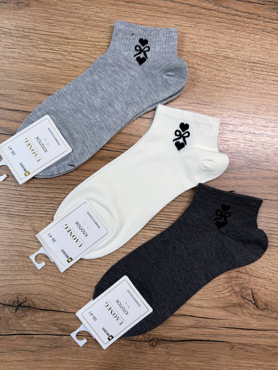 Носки, 3 пары