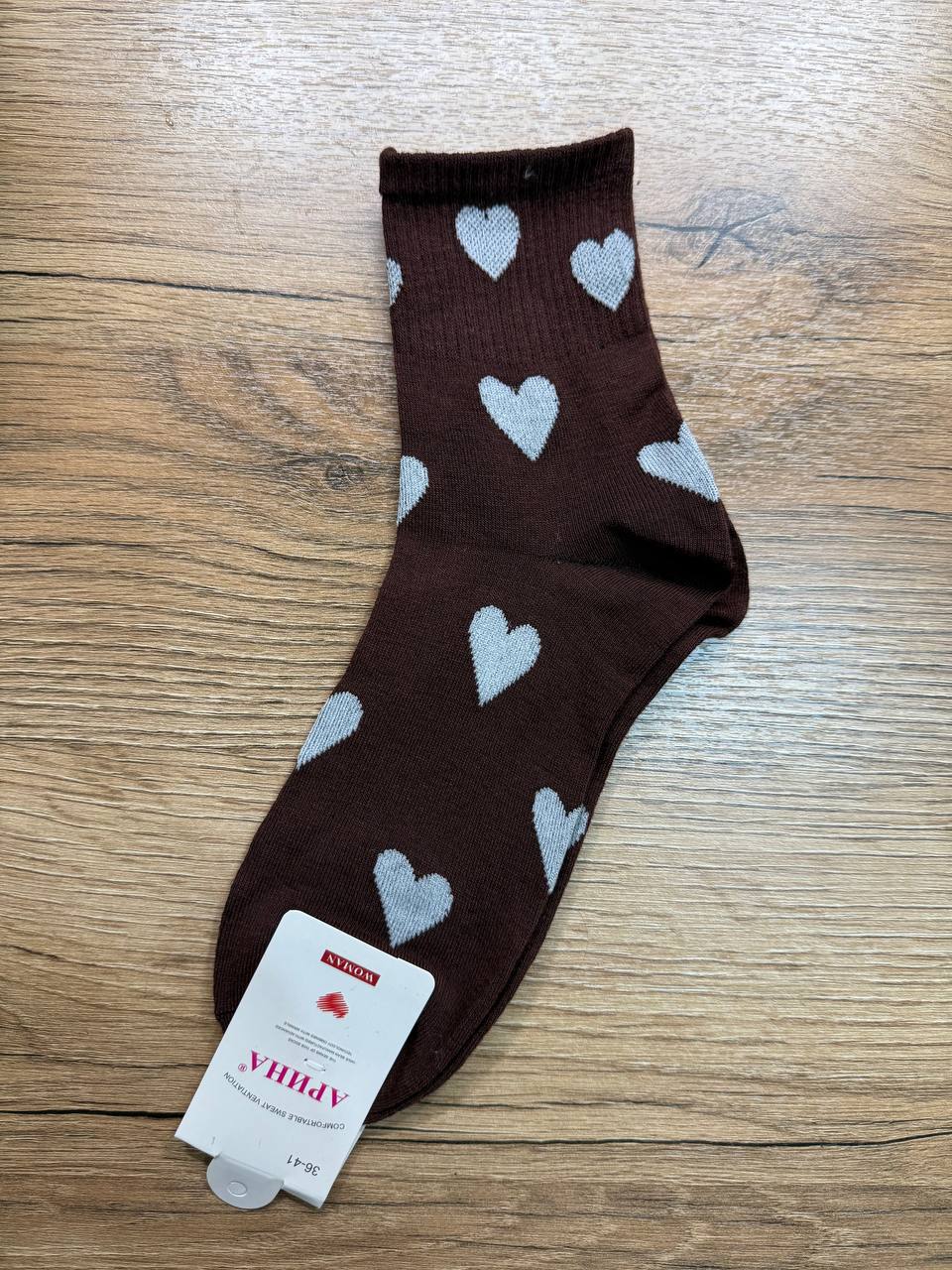 Носки, 1 пара