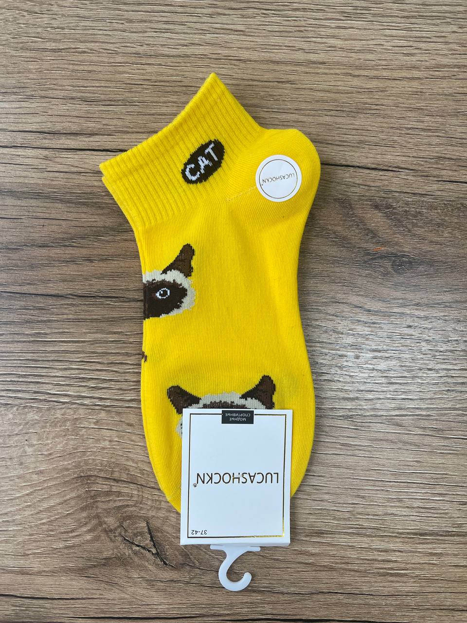 Носки, 1 пара