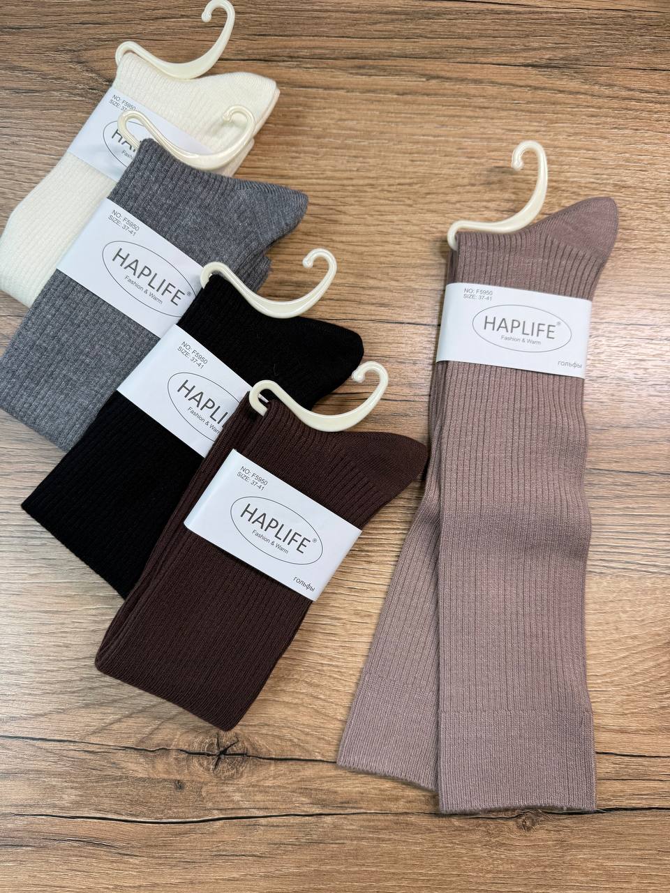 Носки, 1 пара (кашемир)