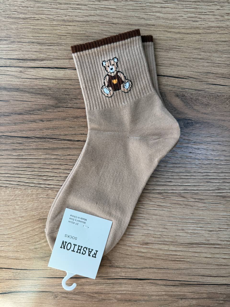 Носки, 1 пара