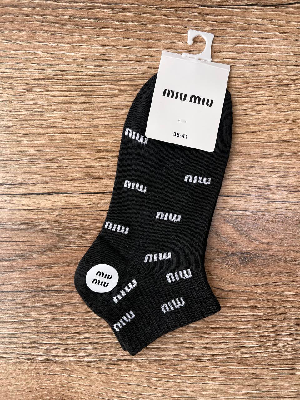 Носки, 1 пара