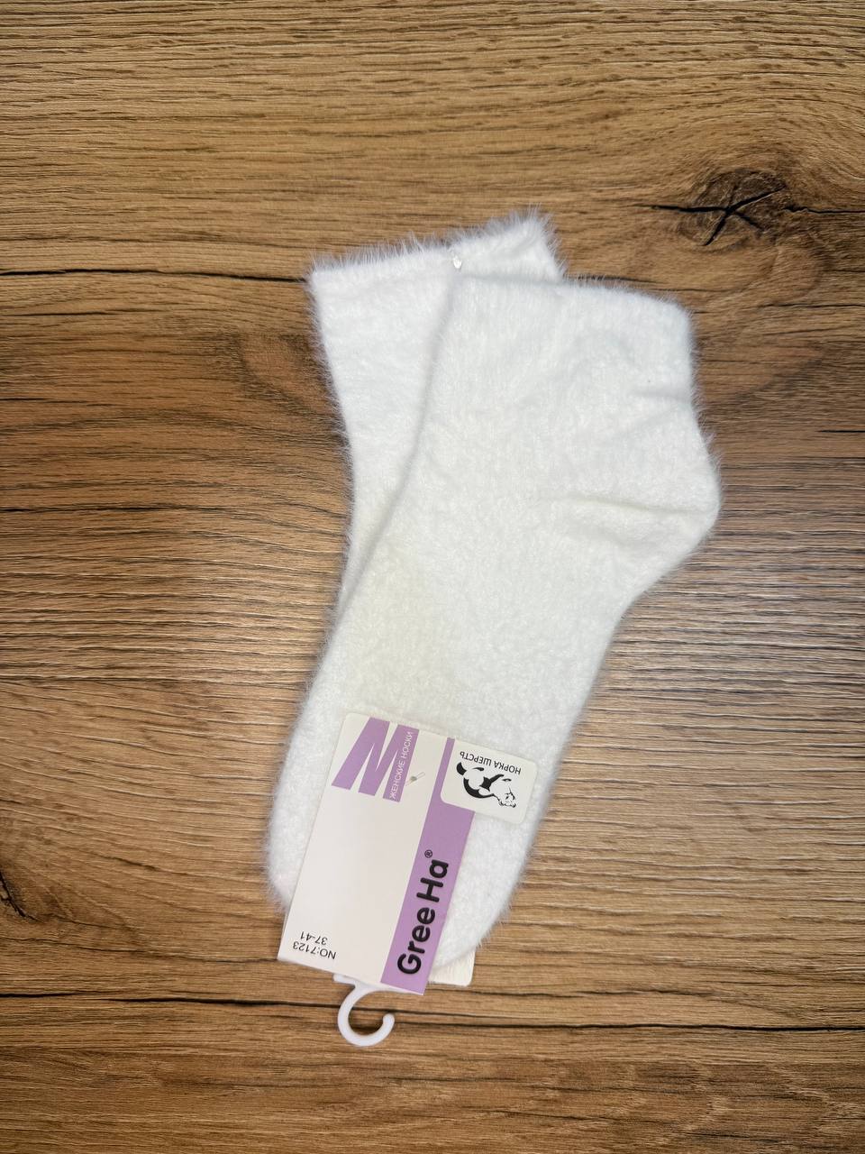 Носки, 1 пара (кашемир норки)