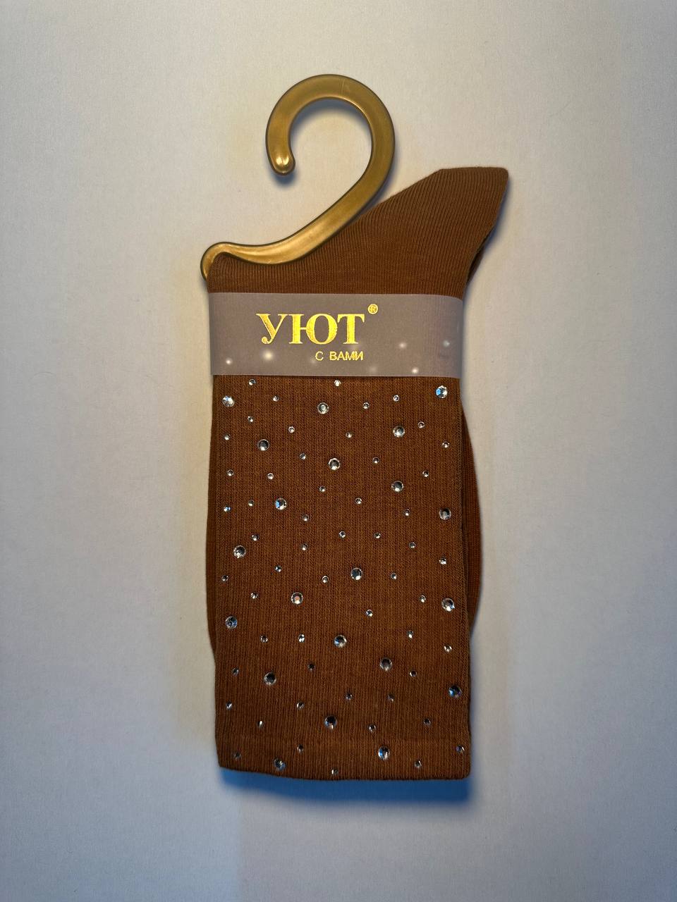 Носки, 1 пара