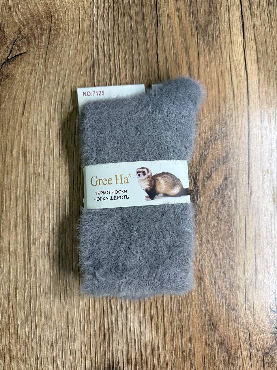 Носки, 1 пара (шерсть норки)