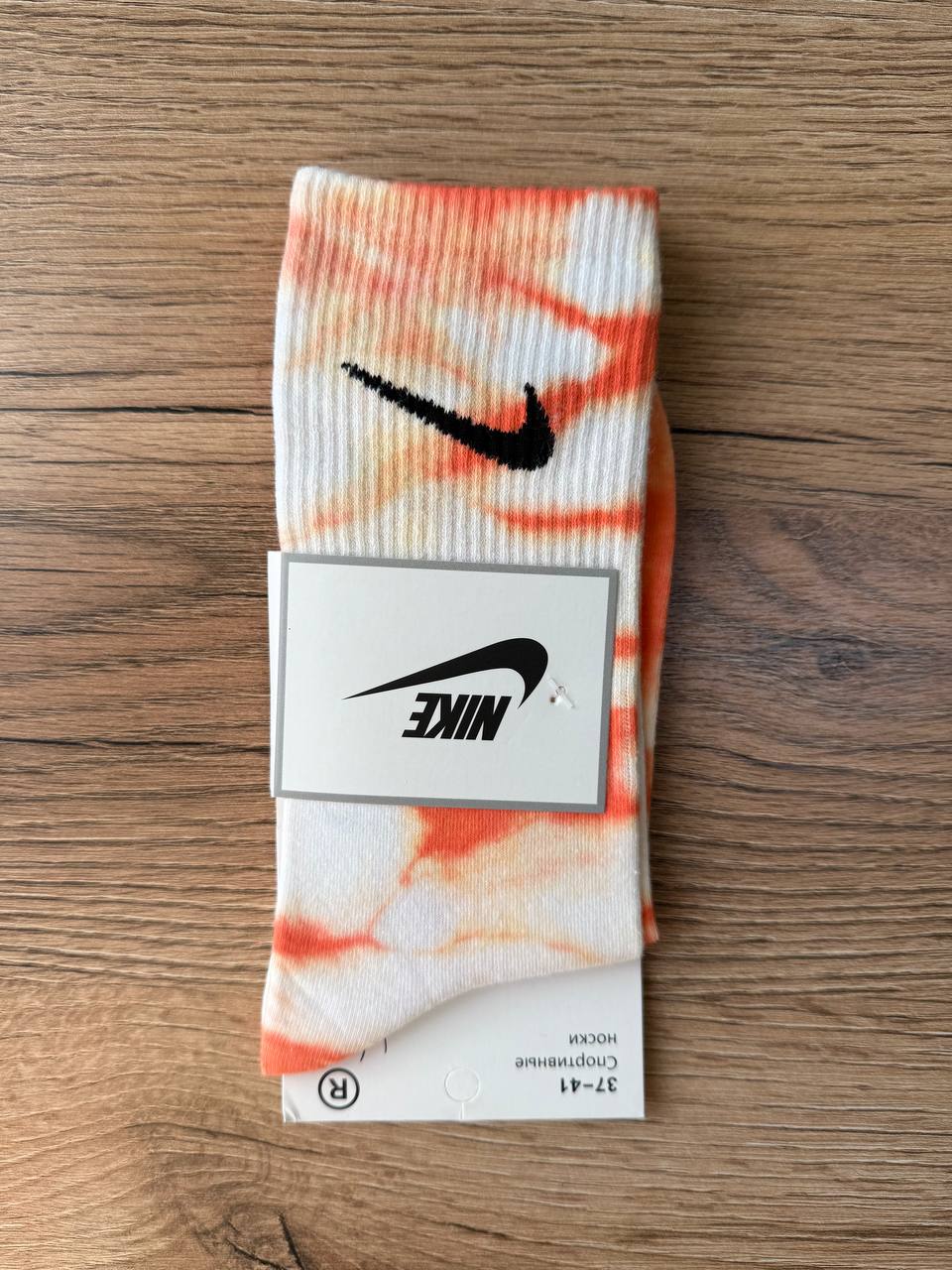 Носки, 1 пара