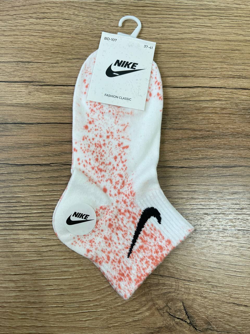 Носки, 1 пара