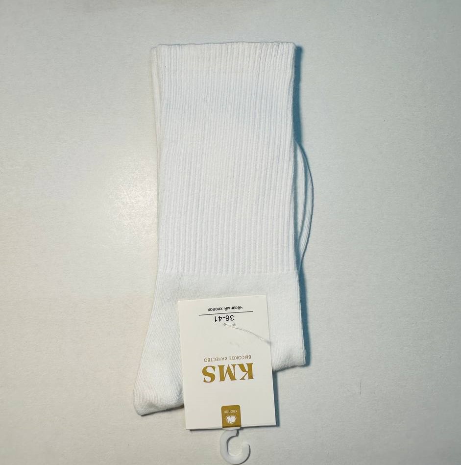 Носки, 1 пара