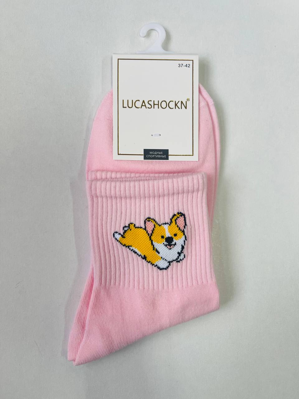 Носки, 1 пара