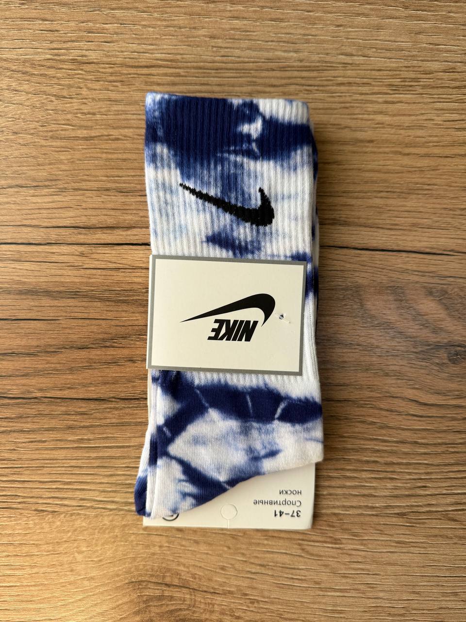 Носки, 1 пара