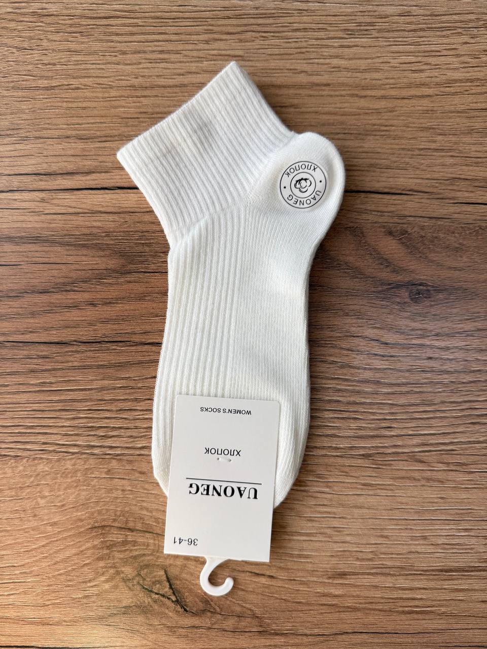 Носки, 1 пара