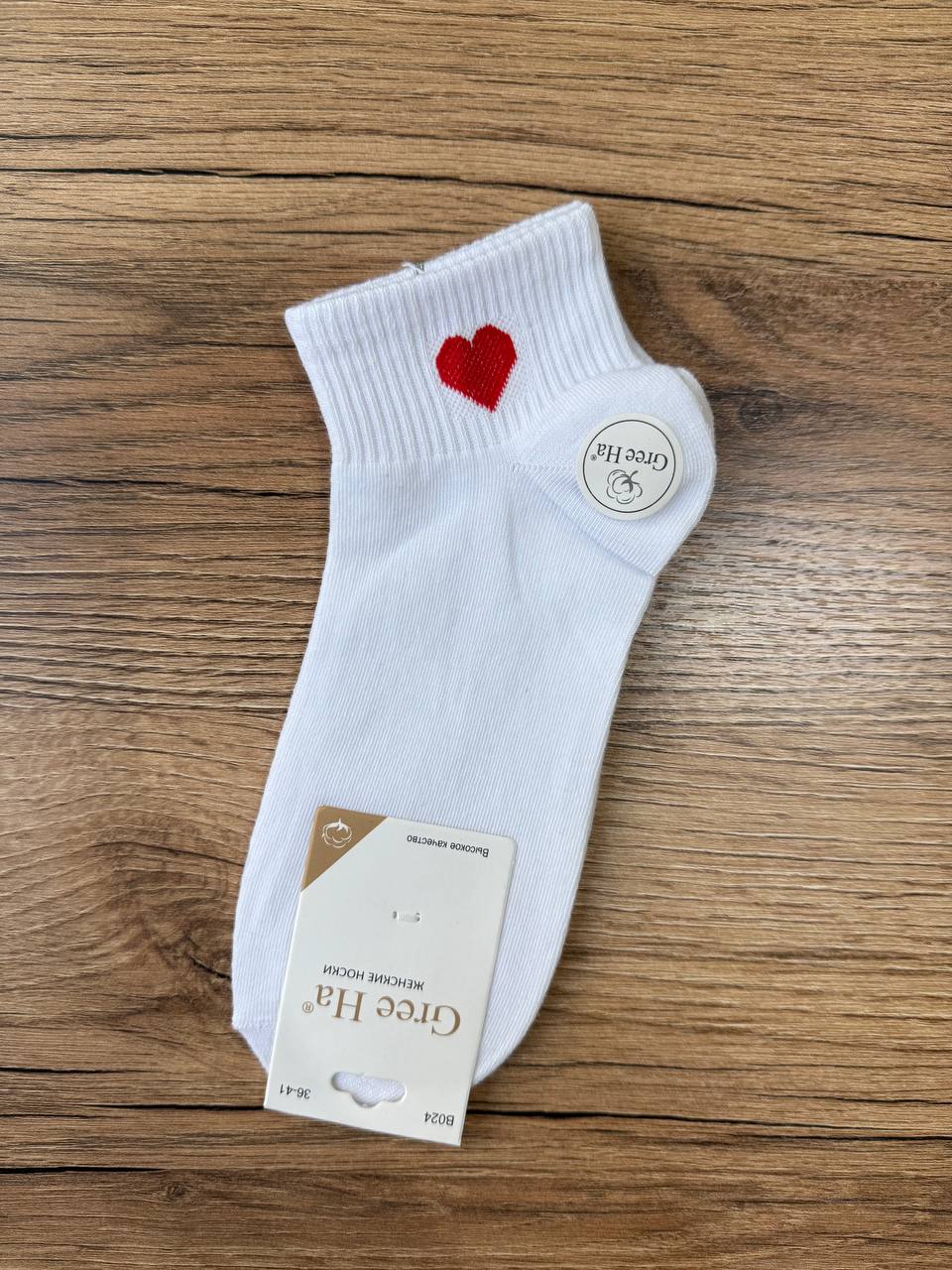 Носки, 1 пара