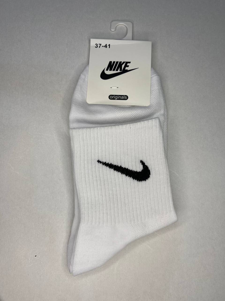 Носки, 1 пара