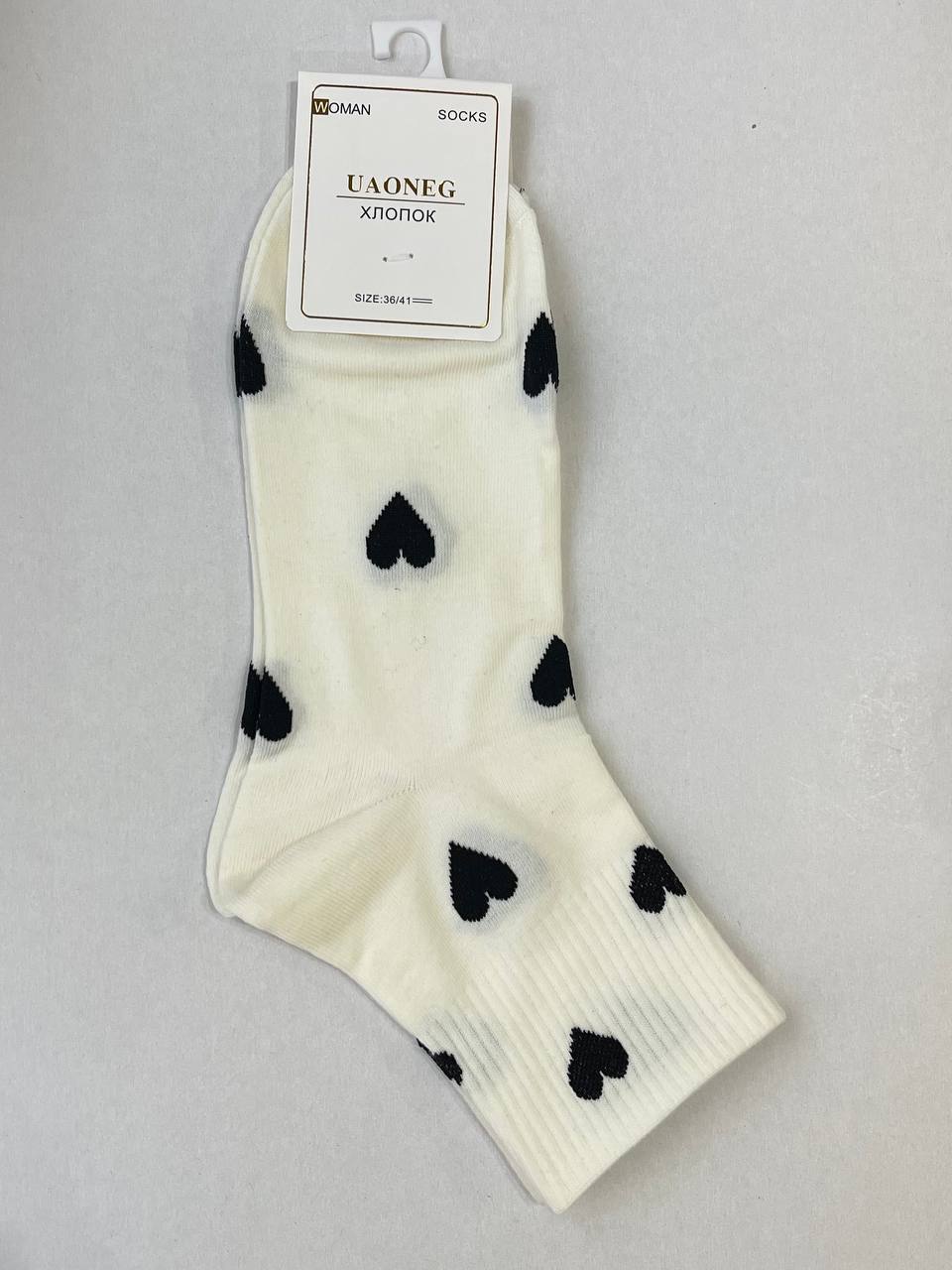 Носки, 1 пара