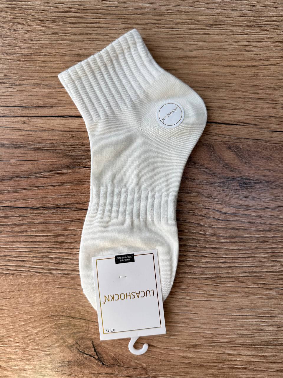 Носки, 1 пара