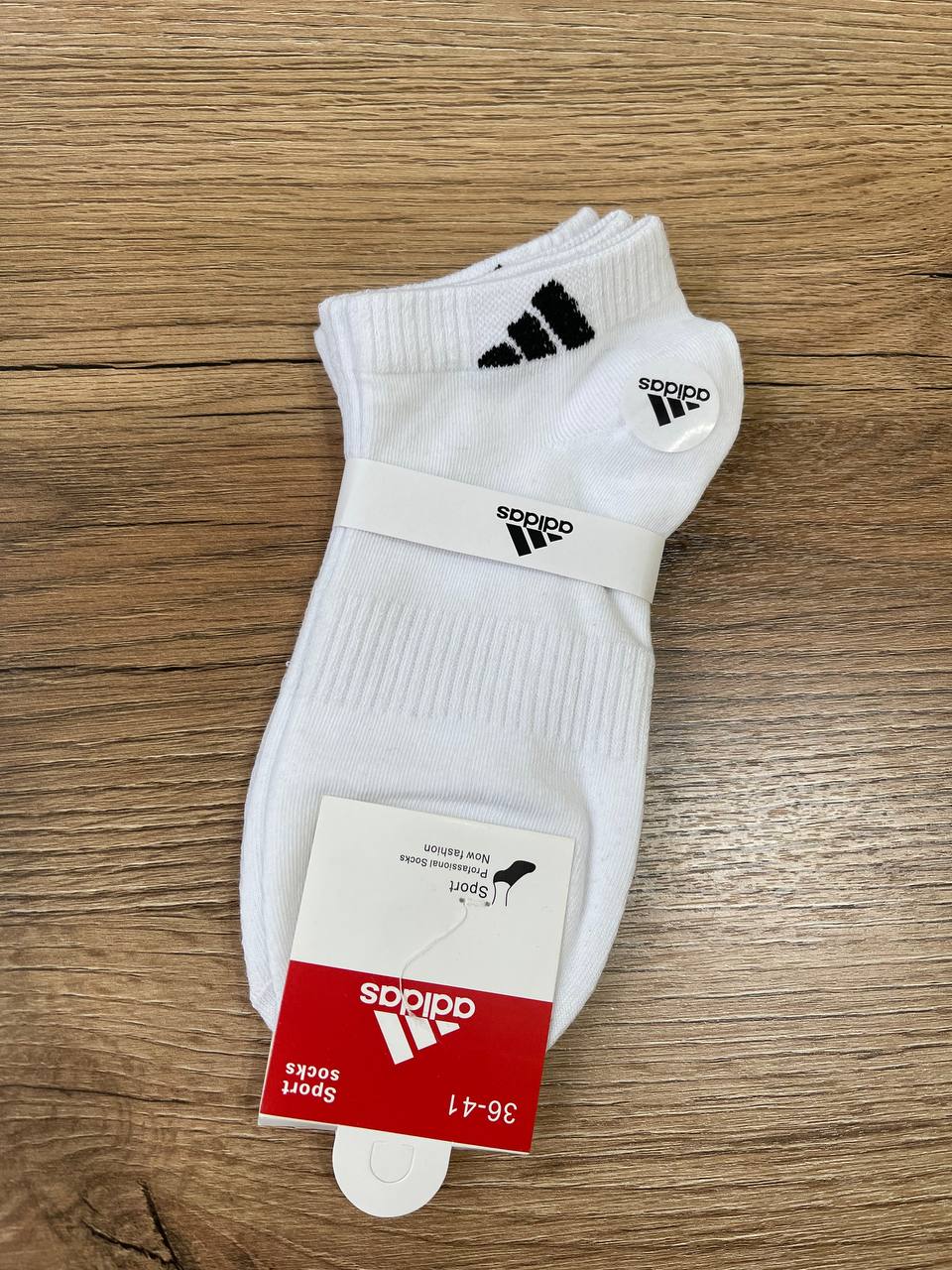 Носки, 2 пары