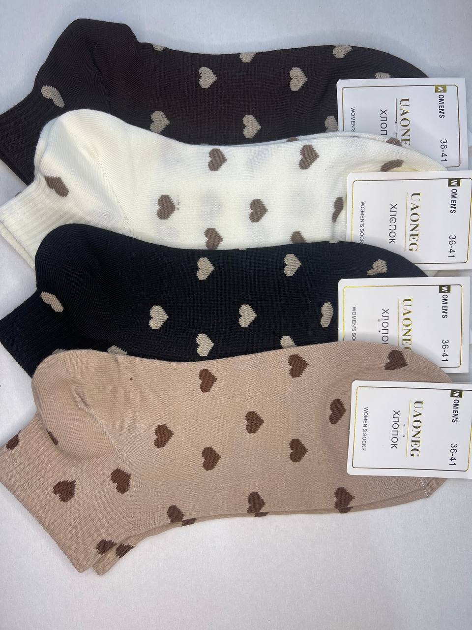 Набор носков, 4 пары