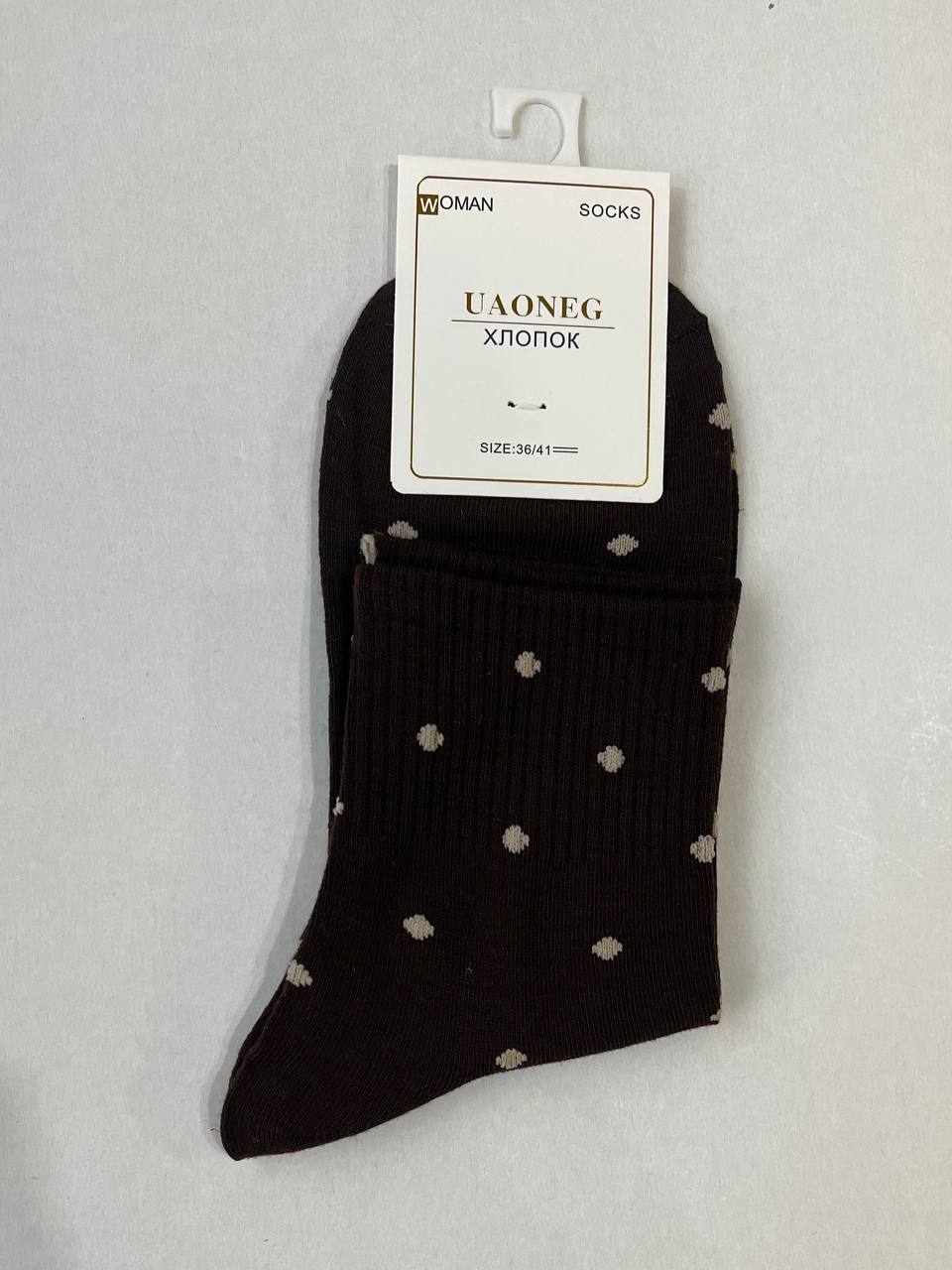 Носки, 1 пара