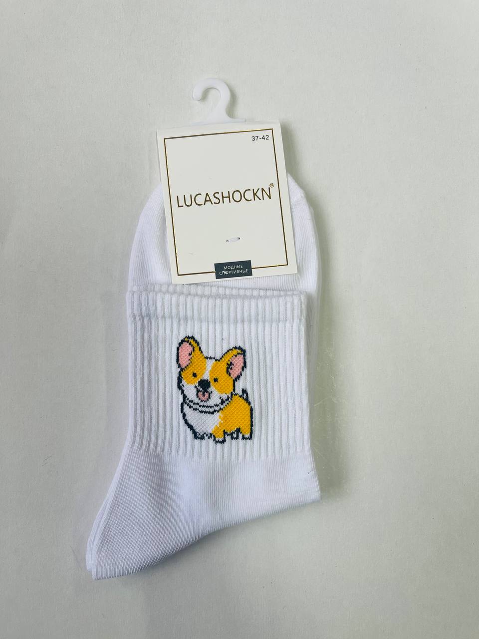 Носки, 1 пара