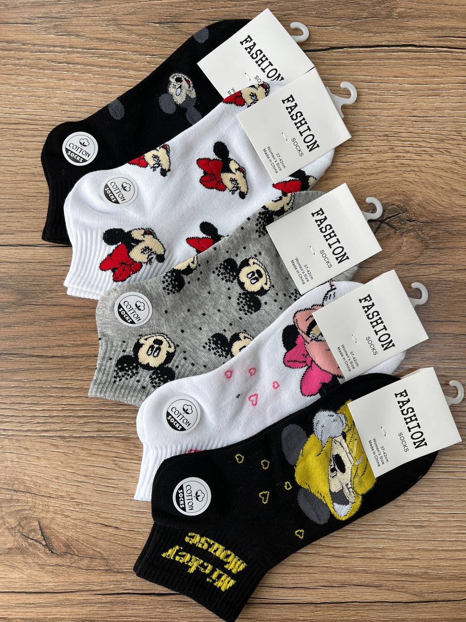 Носки, 5 пар