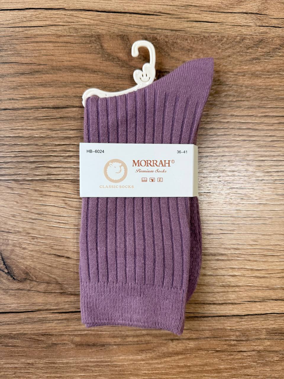 Носки, 1 пара (кашемир)