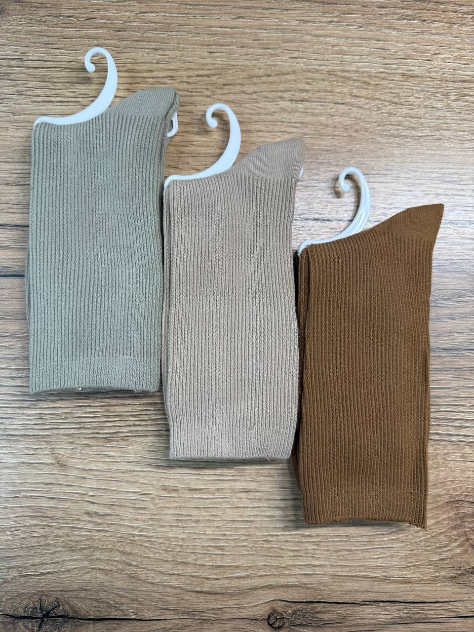 Носки, 3 пары