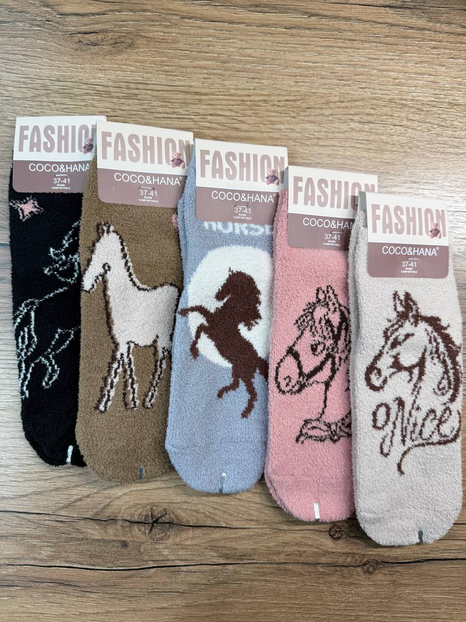 Носки, 1 пара (бархат)